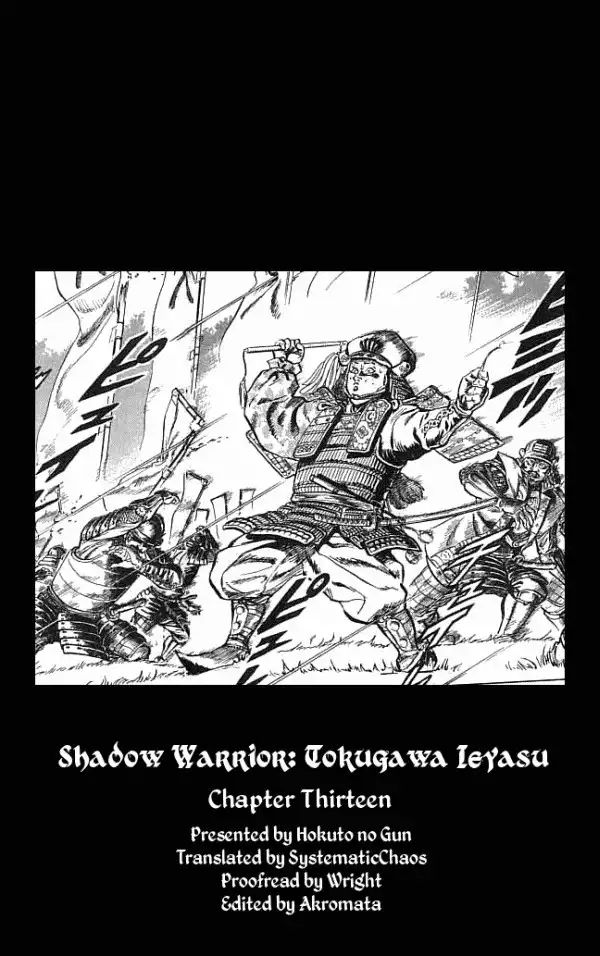 Kagemusha - Tokugawa Ieyasu Chapter 13 18